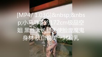 ✿极品美少妇✿阿姨约到年轻小伙心里乐开花，多半心想：又能赚钱又能艹逼，爽歪歪！