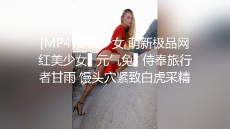 清纯系邻家妹妹型嫩妹，女仆情趣装居家自慰，开档内裤手指扣弄，水声哗哗娇喘呻吟，假屌猛捅快操我