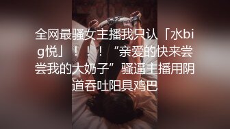 巨乳欲女【很有欲望的美女】全身精油SPA~吃鸡啪啪后入骑乘 啪啪狂干~流白浆 69 (2)