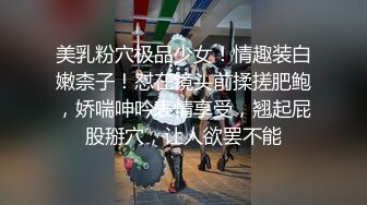 穿性感修身睡裙的极品少妇不停吸允鸡巴躺着销魂