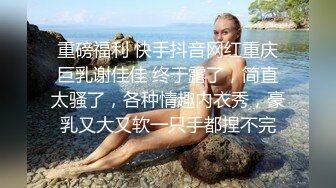 刘玥.租房交易.浴室自慰乳尖挑逗.巨屌深喉无套内射.91制片厂