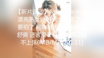 【圣洁婚纱❤️淫靡新娘】结婚当天还有出来偷情.你有这样的老婆怕绿吗？穿着婚纱被无套输出白色婚纱沉浸式勾引～