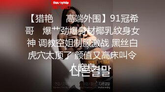 [MP4/ 1.41G]&nbsp;&nbsp;新片速递超美~好漂亮浴火小妖与男友互舔私处！假JJ疯狂自慰抽插