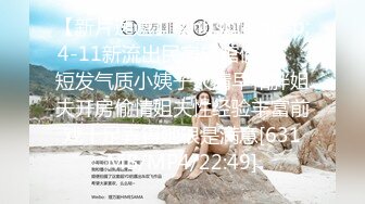 【钻石级❤️推荐】麻豆传媒最新女神乱爱系列-女优淫娃培训营