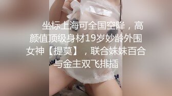 [MP4/1340M]7/8最新 极品丰乳肥臀美女掰B撅腚自摸超级性感诱人VIP1196