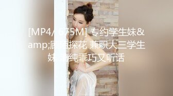 STP32224 膚白貌美小誘惑露臉酒店伺候大哥啪啪，乖巧聽話溫柔的舔弄大雞巴，讓大哥無套進入騷穴各種抽插內射呻吟可射