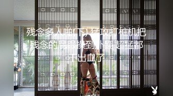 漂亮短发美女 我进去了 你舒服吗 被无套输出 表情舒坦 无毛鲍鱼 小娇乳 拔吊射肚皮