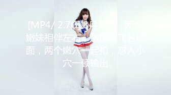 哇，100%心动女神【Elena】这水喷得，可以直接用来洗脸了，爆乳~浴火焚身~错过拍大腿，身怀绝技 (2)