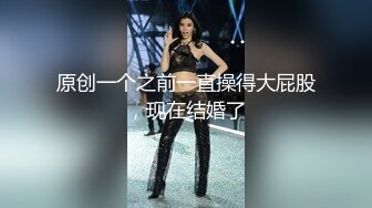 蜜桃臀女友『Seohoon』像母狗一样服从被各种抽插 白丰臀边抠穴边抽插滋滋冒水