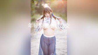 ★☆极度诱惑★☆全网最强❤️喷水女王~【曼希宝宝】肤白貌美~一天能喷好几桶❤️！2V [2G_MP4]