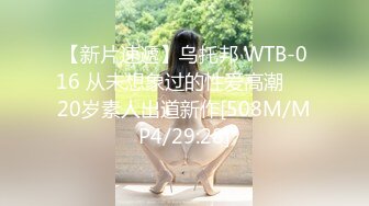 【果冻传媒】GDCM-035 伪装者-代号91（上集）-钟宛冰