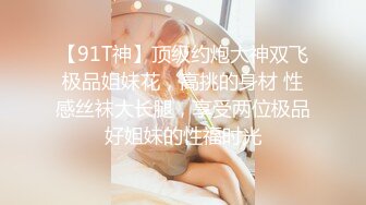 起点传媒 性视界传媒 XSJKY057 醉酒爸爸误把女儿当过世老婆操 李允熙