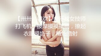 HMN-239 你們的屁眼 要讓我弄弄看嗎？我們的主人 是女上司 美谷朱里