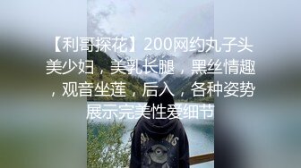 起点传媒XSJ124 奇淫三国之夏侯惇拔矢啖睾-雷梦娜