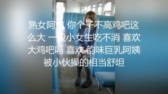 【国产AV荣耀 推荐】麻豆联合辣椒原创新作HPP-018《与你日月谈恋爱》美乳女神玥可岚 高潮爆射 高清720P原版