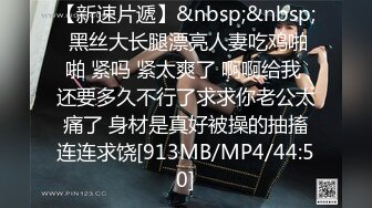 【自整理】再粗再长的大肉棒来深喉都不怕，这娘们的喉咙就是用来当逼操的，逼和嘴估计是张反了！【NV】 (58)