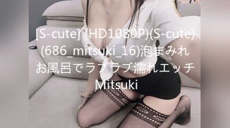 XSJKY-115 蜜蜜 时尚博主女网红的潜规则 性视界传媒