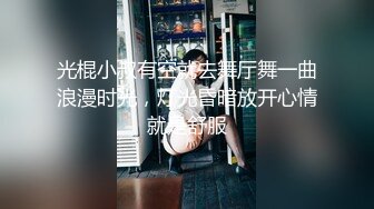 《绝版重磅经典收藏》CP界天花板女厕隔板缝洞中特写偸拍超多小姐姐美少妇方便亮点多靓妹先吐后尿高跟女尿尿还把B掰开 (2)