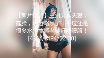 颜值很哇塞妹子全程露脸激情大秀，丝袜制服情趣诱惑，甜美可爱自慰骚穴道具抽插，高潮不断淫水直流精彩刺激