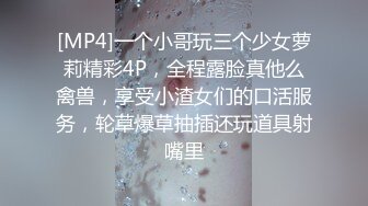 [原创首发]柳州职业技术学院韦闫妮被学长PUA放学带去开房玩3P  新帖标志