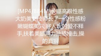 50岁熟女3P，扬言”操死我都不服你”搞笑