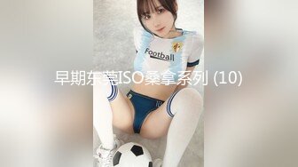 KH-001-02.孟若羽.金宝娜.女神的秘戏.麻豆传媒X葵心娱乐