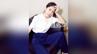 生理保健【女性SPA推油催情按摩】男技师给肥臀离异少妇用上了内置震动蛋配合按摩淫水泛滥娇喘呻吟主动掏J8求草