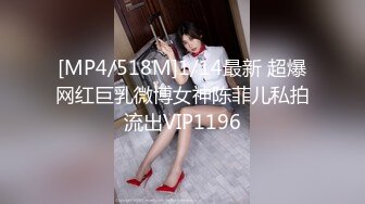 写字楼偷窥黑衣长发美女嘘嘘