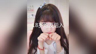 9月新流出师范学院附近女厕偷拍 学妹尿尿短裙长靴美女尿很急