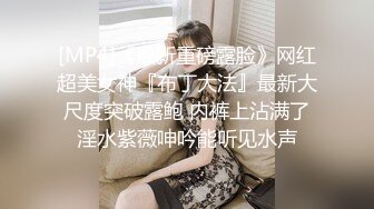 0579老婆操逼上瘾，希望被群p