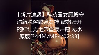 [MP4/ 528M]&nbsp;&nbsp;这么漂亮的妹子，穿上黑丝干，狠狠地抽插还不够，还要掐脖子