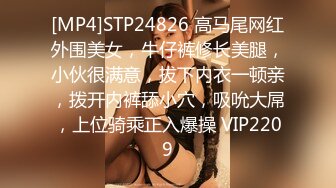 TW情侣泄密流出??还算漂亮的原住民女友羞涩对话超精彩??偷偷在房内做爱