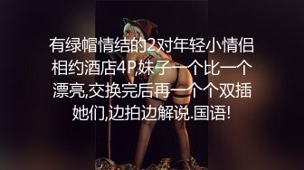 长发红唇美少妇，白皙大奶子全裸自慰沙发上发骚干净白净逼逼