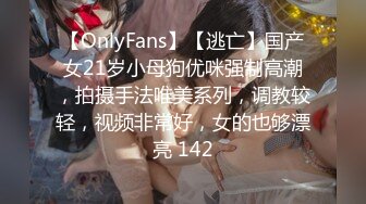 【上古资源】零几到一几年良家换妻泄密5部合集 QQ裸聊 无美颜无PS 真实纯天然！第35弹 (1)