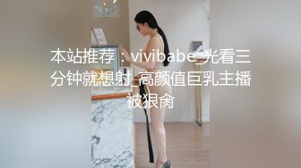 【新片速遞】抬起屁股让小哥哥内射，骨感的小妞，浪穴被肏得大开，淫叫声真骚啊！[74M/MP4/03:05]