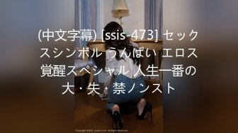 FC2PPV 1413302 【ピアノ講師】人妻けいこさん39歳 5年ぶりのチンポに清楚な奥さんが歓喜のガンイキ絶頂。身も心も快楽に堕とすSEX漬け中出しハメ撮り【個人撮影】 [有]