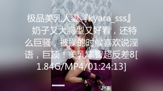 最新强推，网美推车OnlyFans极品女M母狗变态人妻ann私拍，NTR老公3P双飞多人淫乱主打一个刺激 (7)