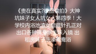 被大长屌怒插的女友，手紧紧捉着床单发着春叫床！