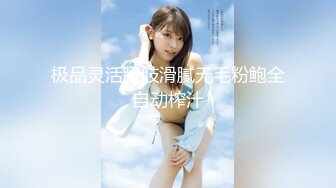 GS自购-售价26【自来眼】178cm金发短裙美女修长美腿丁内，太美了