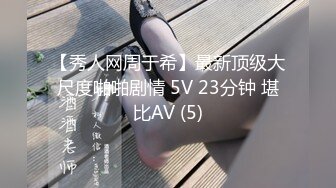 国产AV 糖心Vlog 当男友不在身边时找他兄弟餵饱我