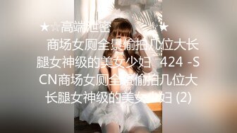 淫荡新人美少妇！抓起大屌贪婪吸吮！高难度姿势，倒着无毛骚逼抽插，射在嘴里吃精