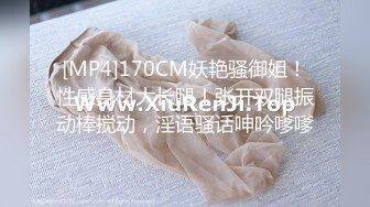 [MP4]麻豆传媒 MMZ024 我与姐夫的畸恋 偷欢强制性爱游戏