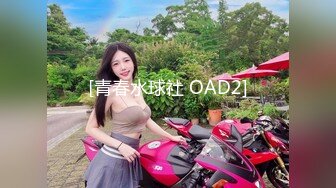 【新片速遞】 ✿网红女神✿ 最新超人气爆乳貌美少女▌小桃酱▌性爱道具大挑战 乳夹跳蛋AV棒齐上阵 肉棒狂刺淫浆泛滥内射浓汁[1.13G/MP4/22:23]