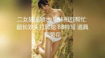 美女打麻将输光了当场肉尝还债