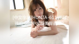 国产麻豆AV 麻豆US LAX0039 POV性感的按摩女郎 Vanessa Vox