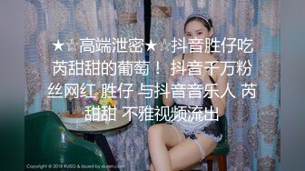 ✿淫欲反差美少女✿白丝梦蝶汉服啪啪，纯欲风乖乖女到床上本性就暴露了真的特别反差高潮到胡言乱语骚话连连