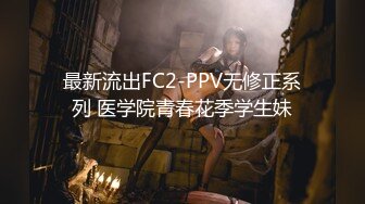 [2DF2]漂亮美女拍写写真被色狼色影师拿震动棒插逼 玩弄的淫水泛滥 [MP4/70.5MB][BT种子]