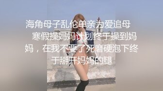 可爱白裙学妹用lo鞋帮我足交