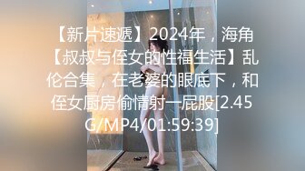 [MP4/ 721M] 叫床声很嗲的推特网红美女九九巨乳温柔妹妹688元私人订制典藏流出 后入丰臀