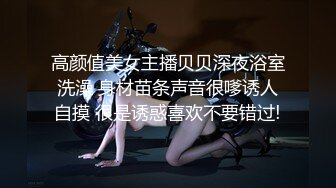 新中關大街上清秀美眉,性感黃邊內內另人神往